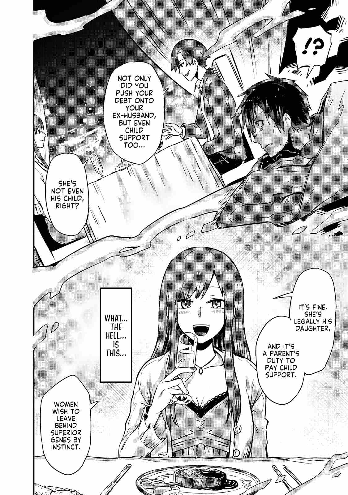 Read I’m the Evil Lord of an Intergalactic Empire EN Manga Online