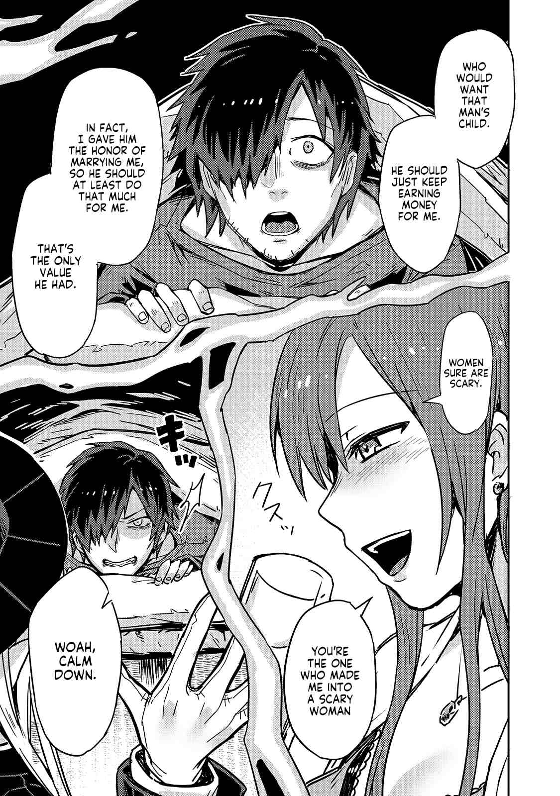 Read I’m the Evil Lord of an Intergalactic Empire EN Manga Online