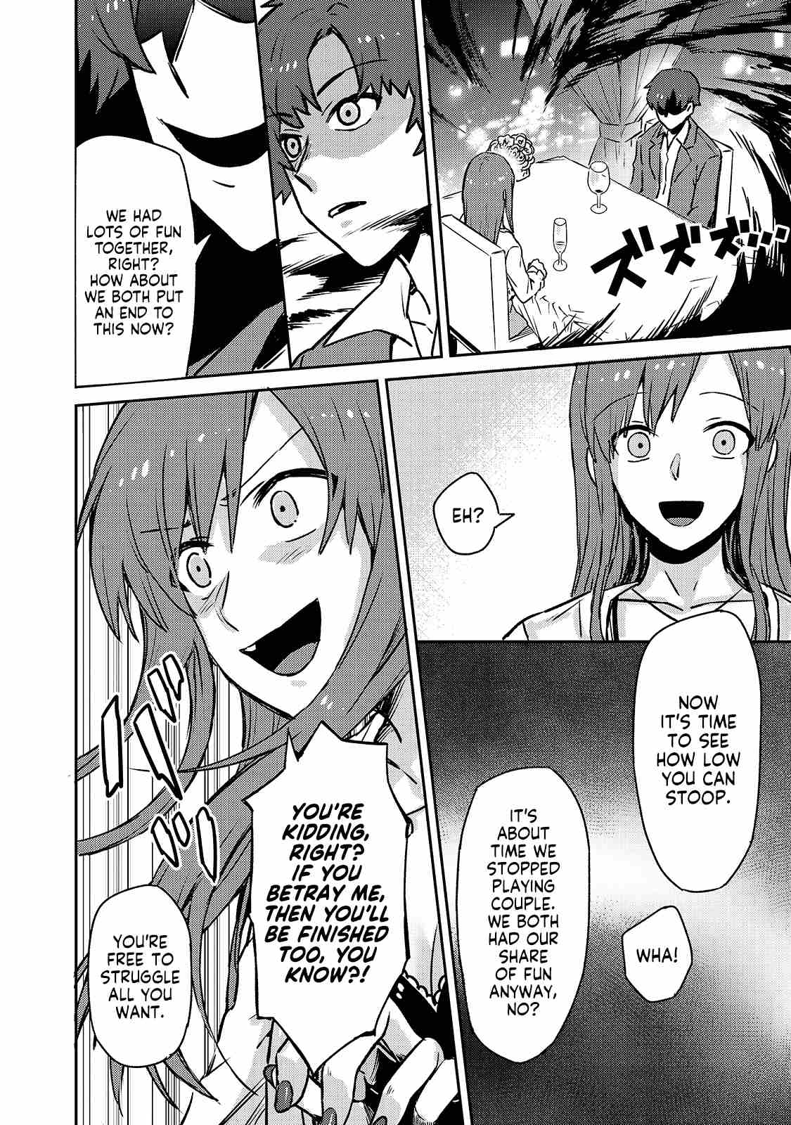 Read I’m the Evil Lord of an Intergalactic Empire EN Manga Online