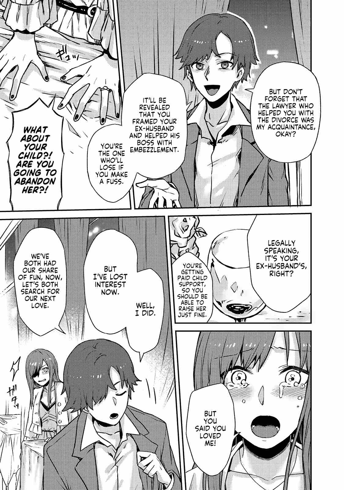Read I’m the Evil Lord of an Intergalactic Empire EN Manga Online