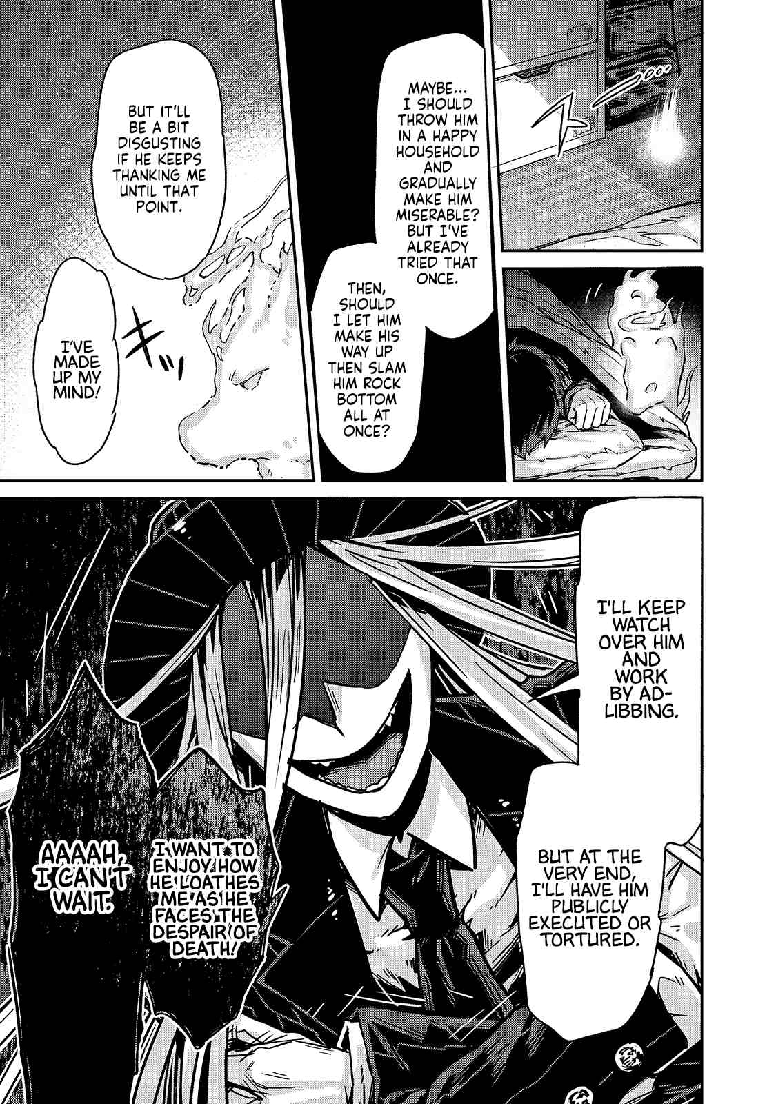 Read I’m the Evil Lord of an Intergalactic Empire EN Manga Online