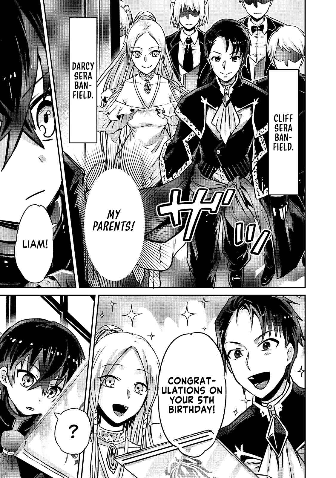 Read I’m the Evil Lord of an Intergalactic Empire EN Manga Online