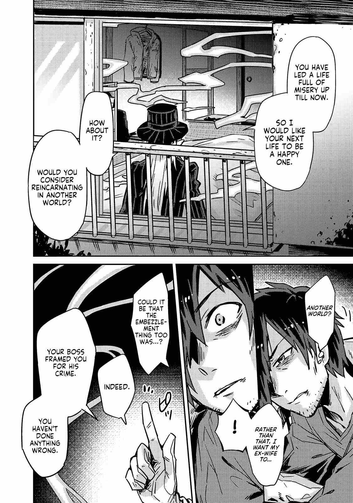 Read I’m the Evil Lord of an Intergalactic Empire EN Manga Online