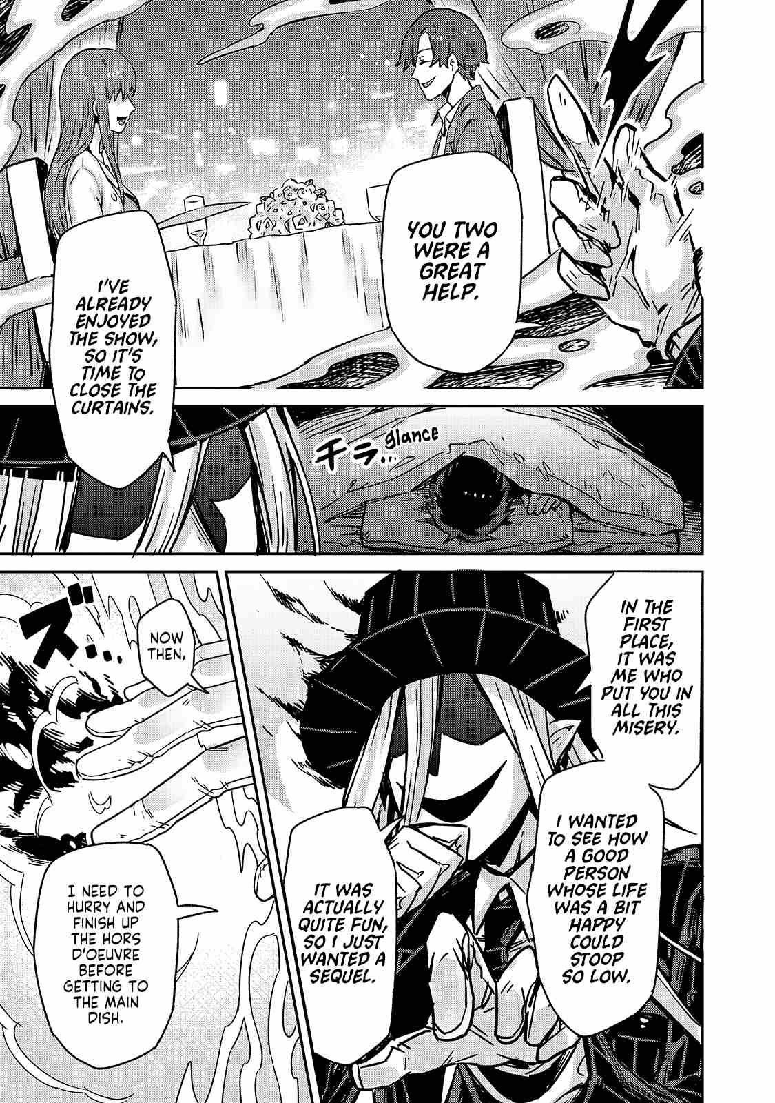 Read I’m the Evil Lord of an Intergalactic Empire EN Manga Online