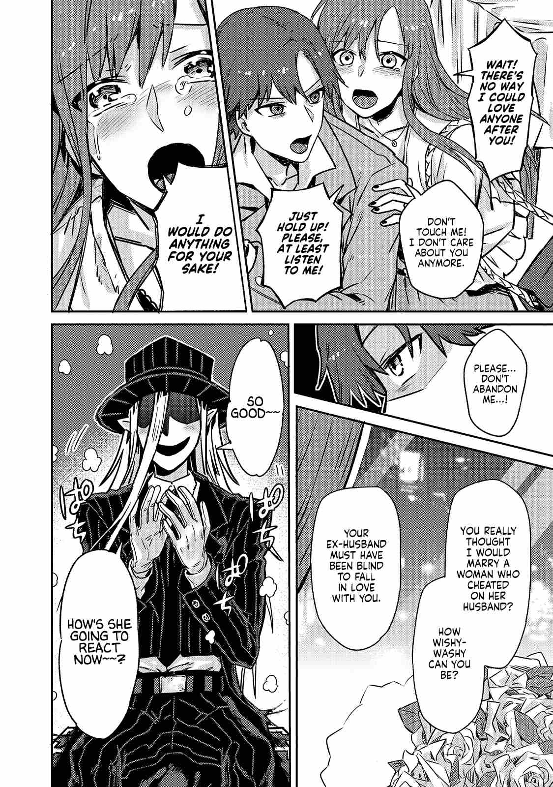 Read I’m the Evil Lord of an Intergalactic Empire EN Manga Online