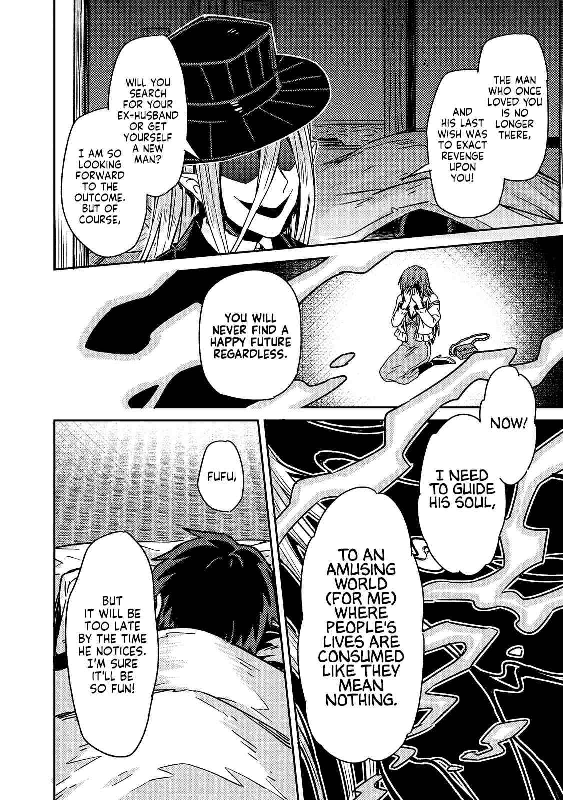 Read I’m the Evil Lord of an Intergalactic Empire EN Manga Online