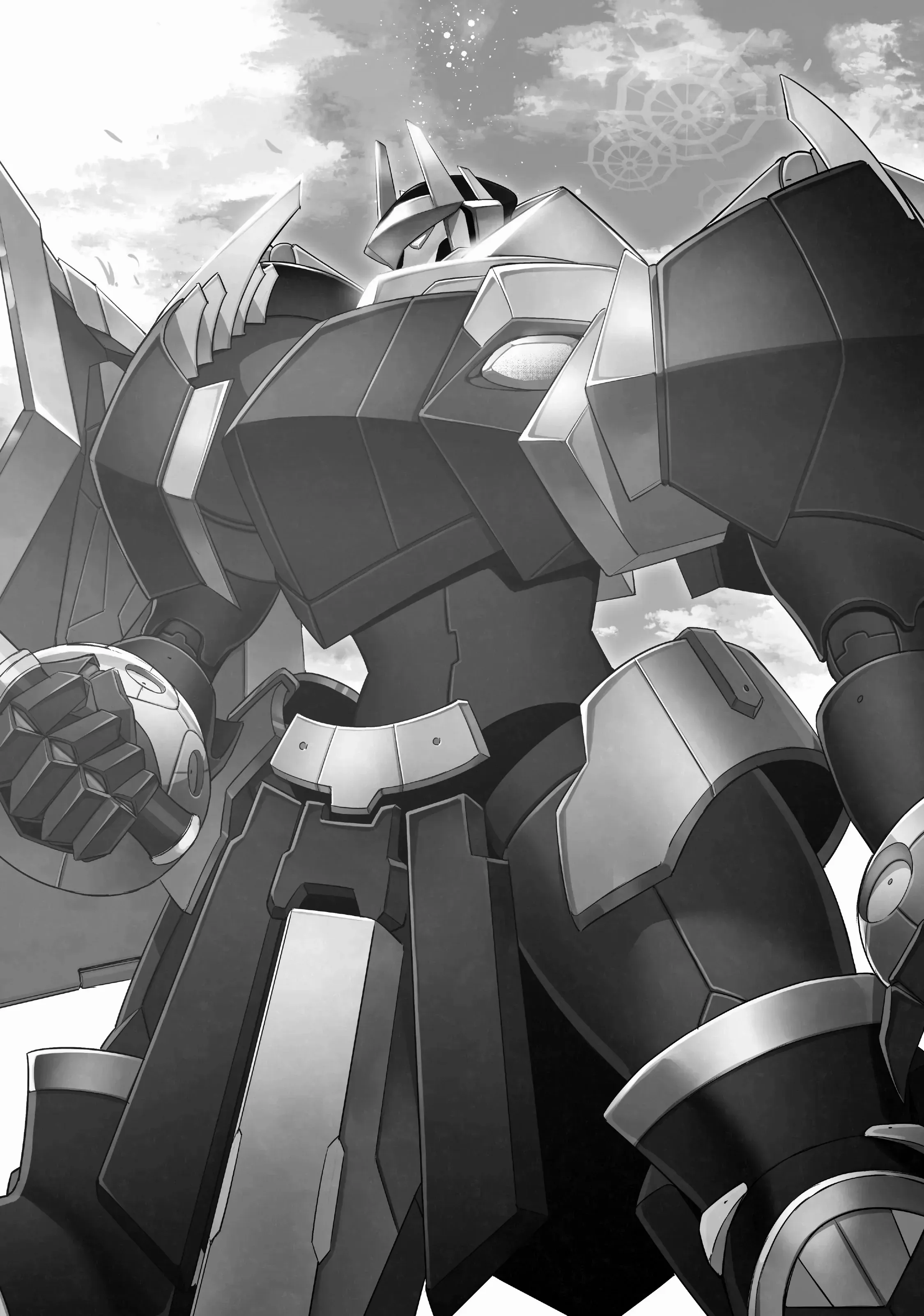 Read I’m the Evil Lord of an Intergalactic Empire EN Manga Online