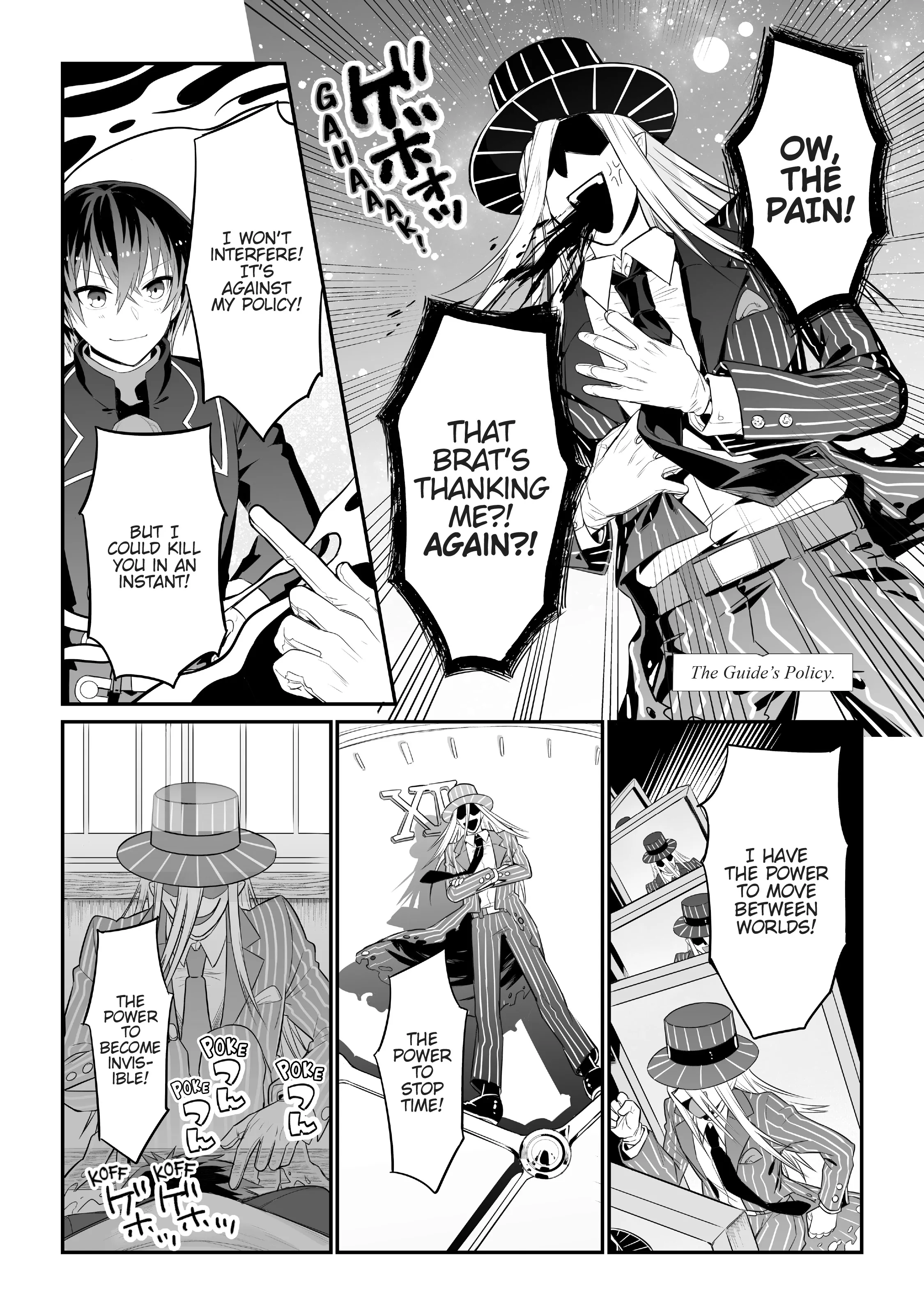 Read I’m the Evil Lord of an Intergalactic Empire EN Manga Online
