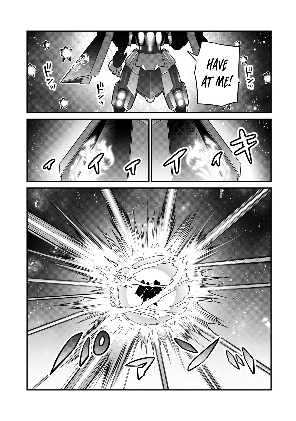 Read I’m the Evil Lord of an Intergalactic Empire EN Manga Online