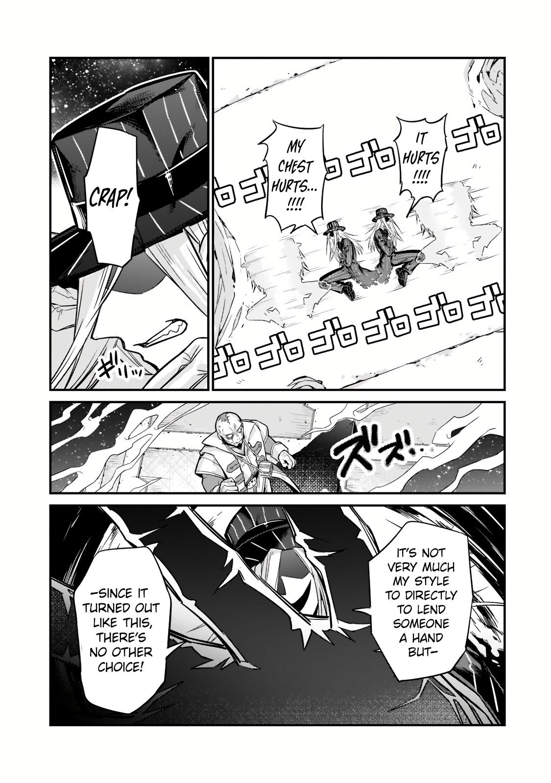Read I’m the Evil Lord of an Intergalactic Empire EN Manga Online
