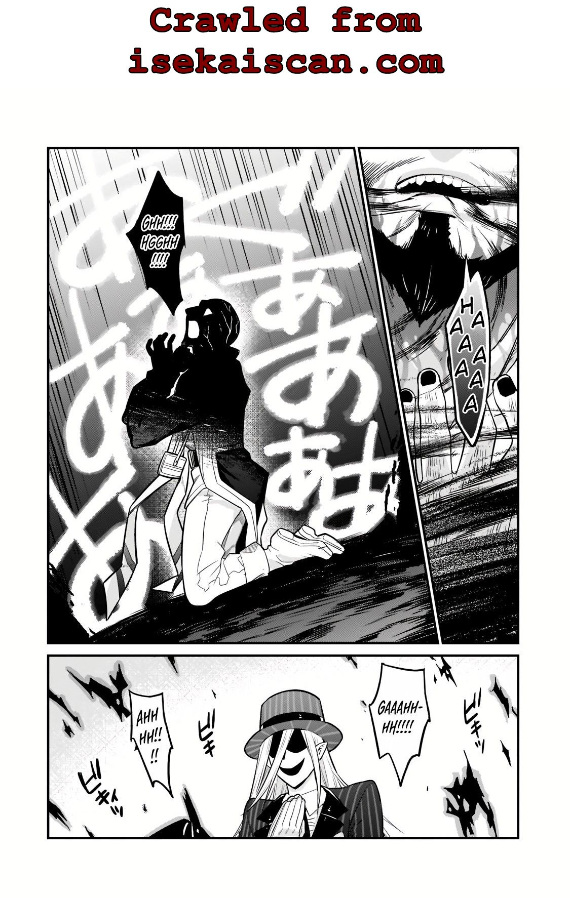 Read I’m the Evil Lord of an Intergalactic Empire EN Manga Online