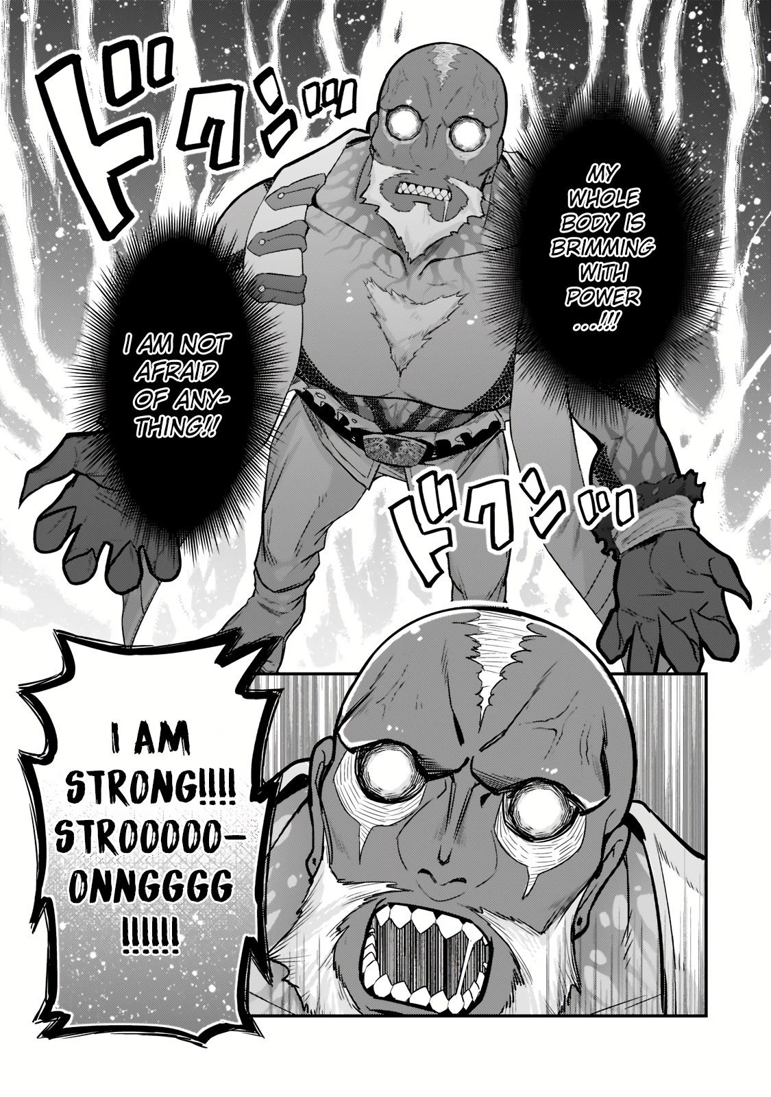Read I’m the Evil Lord of an Intergalactic Empire EN Manga Online