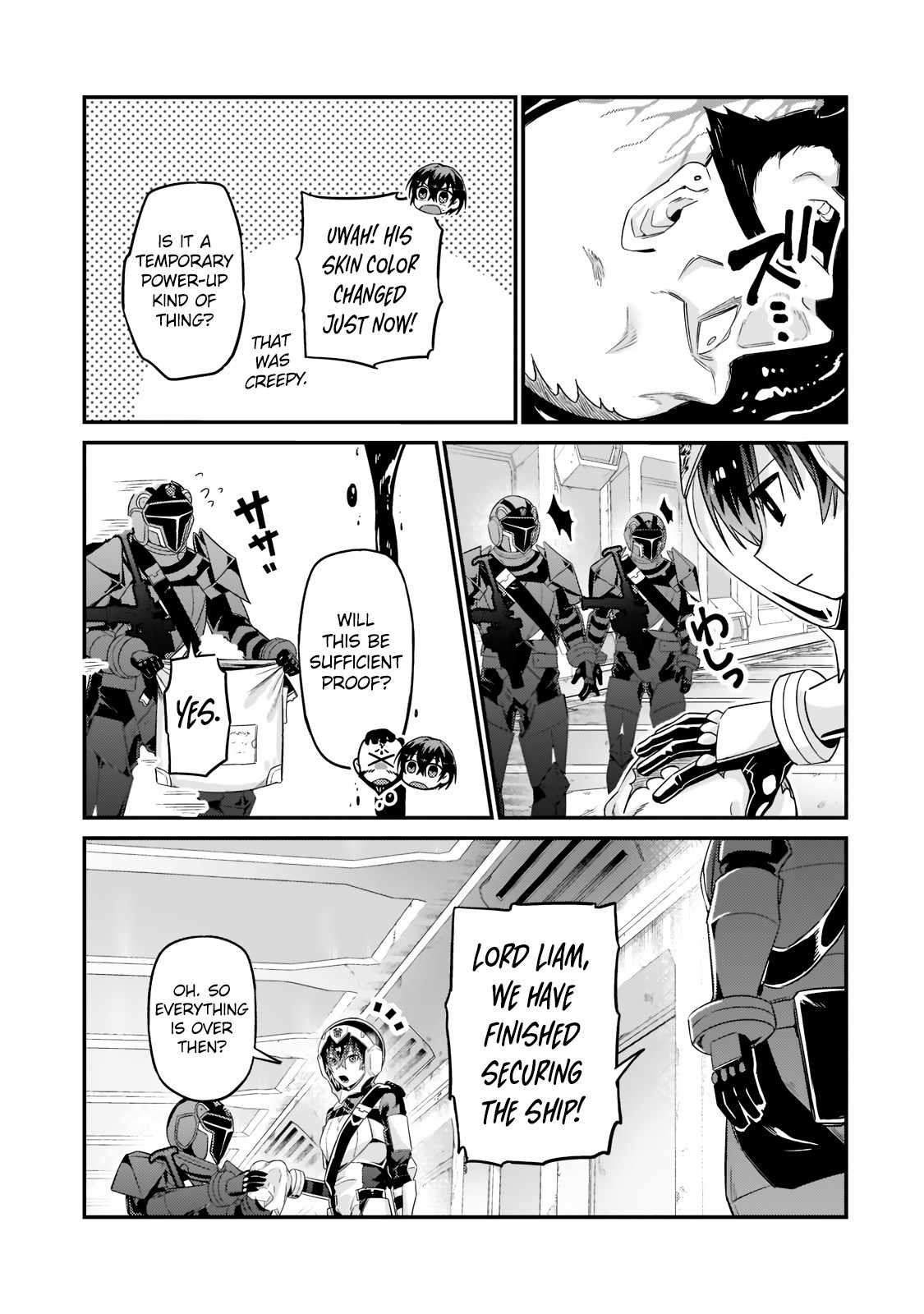 Read I’m the Evil Lord of an Intergalactic Empire EN Manga Online
