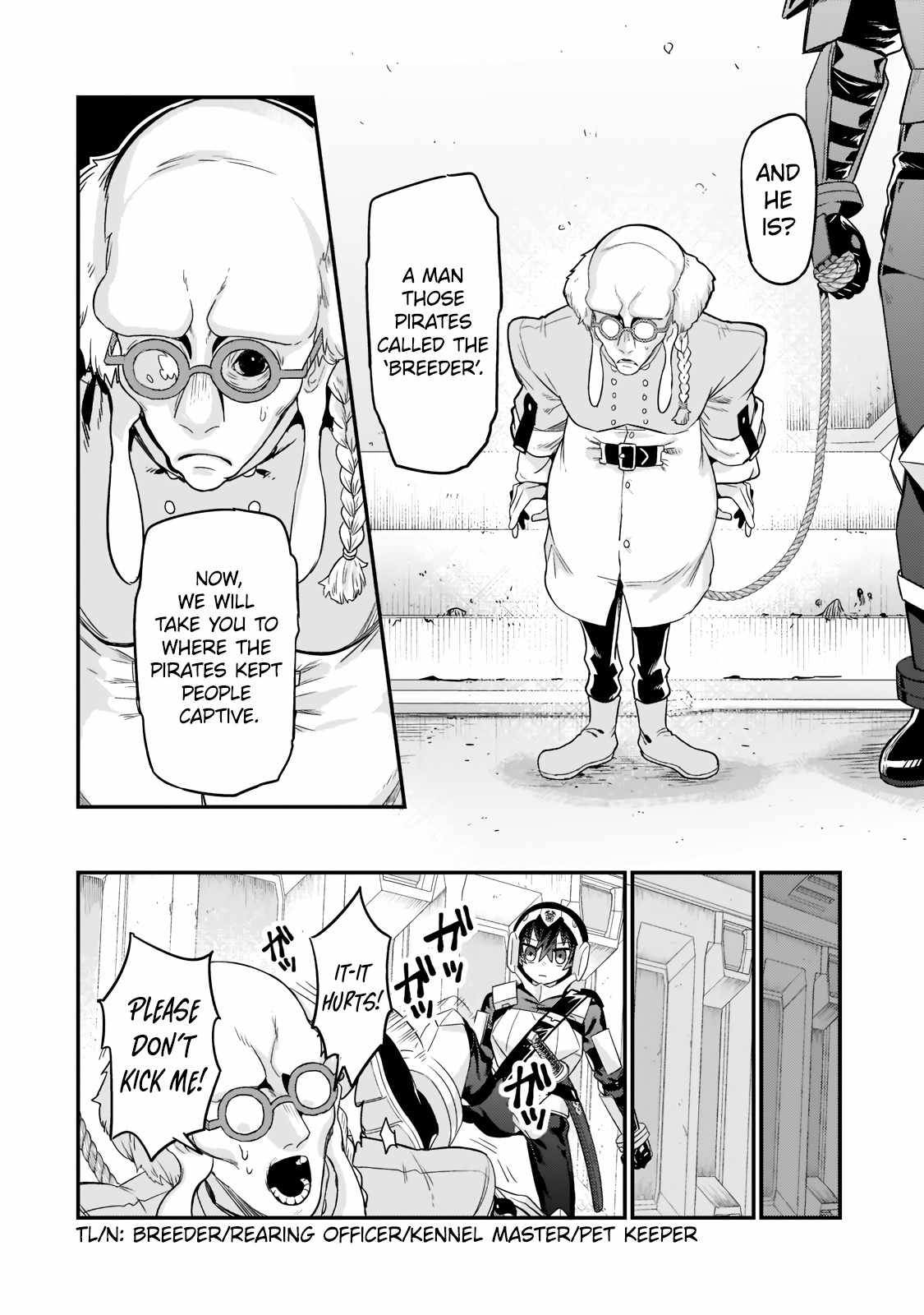 Read I’m the Evil Lord of an Intergalactic Empire EN Manga Online