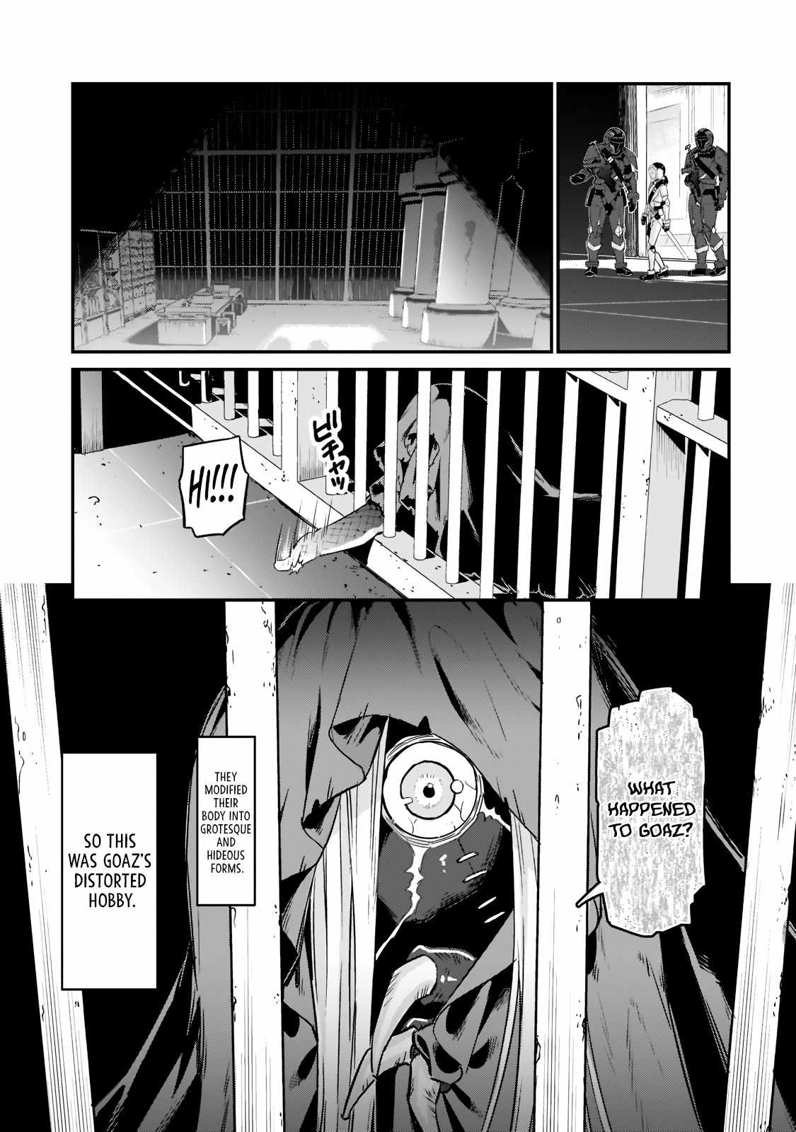 Read I’m the Evil Lord of an Intergalactic Empire EN Manga Online