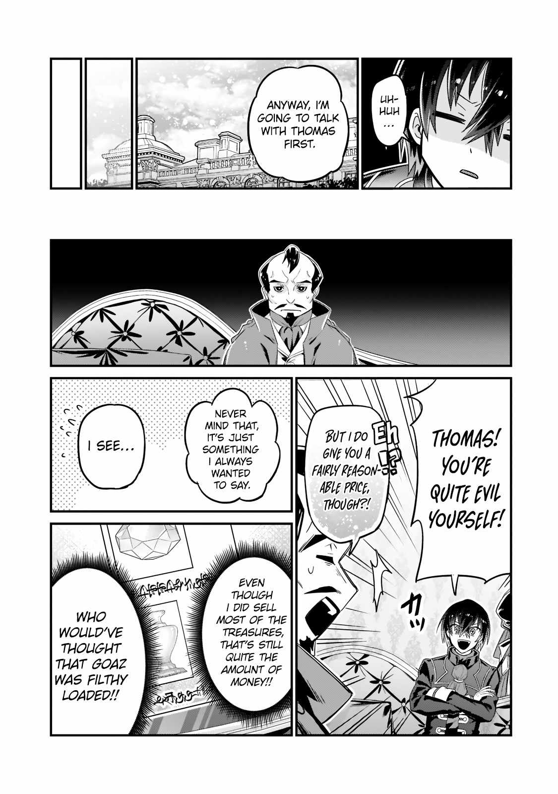 Read I’m the Evil Lord of an Intergalactic Empire EN Manga Online