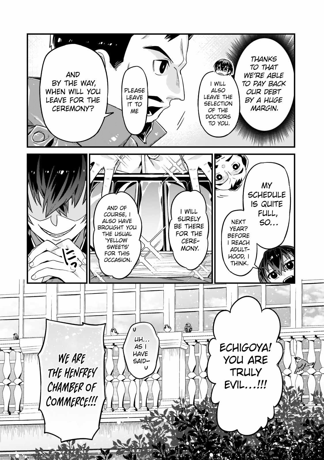 Read I’m the Evil Lord of an Intergalactic Empire EN Manga Online