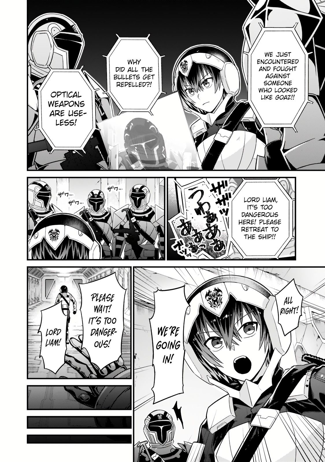 Read I’m the Evil Lord of an Intergalactic Empire EN Manga Online