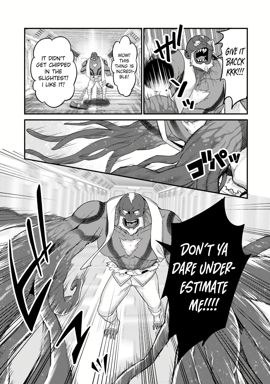 Read I’m the Evil Lord of an Intergalactic Empire EN Manga Online