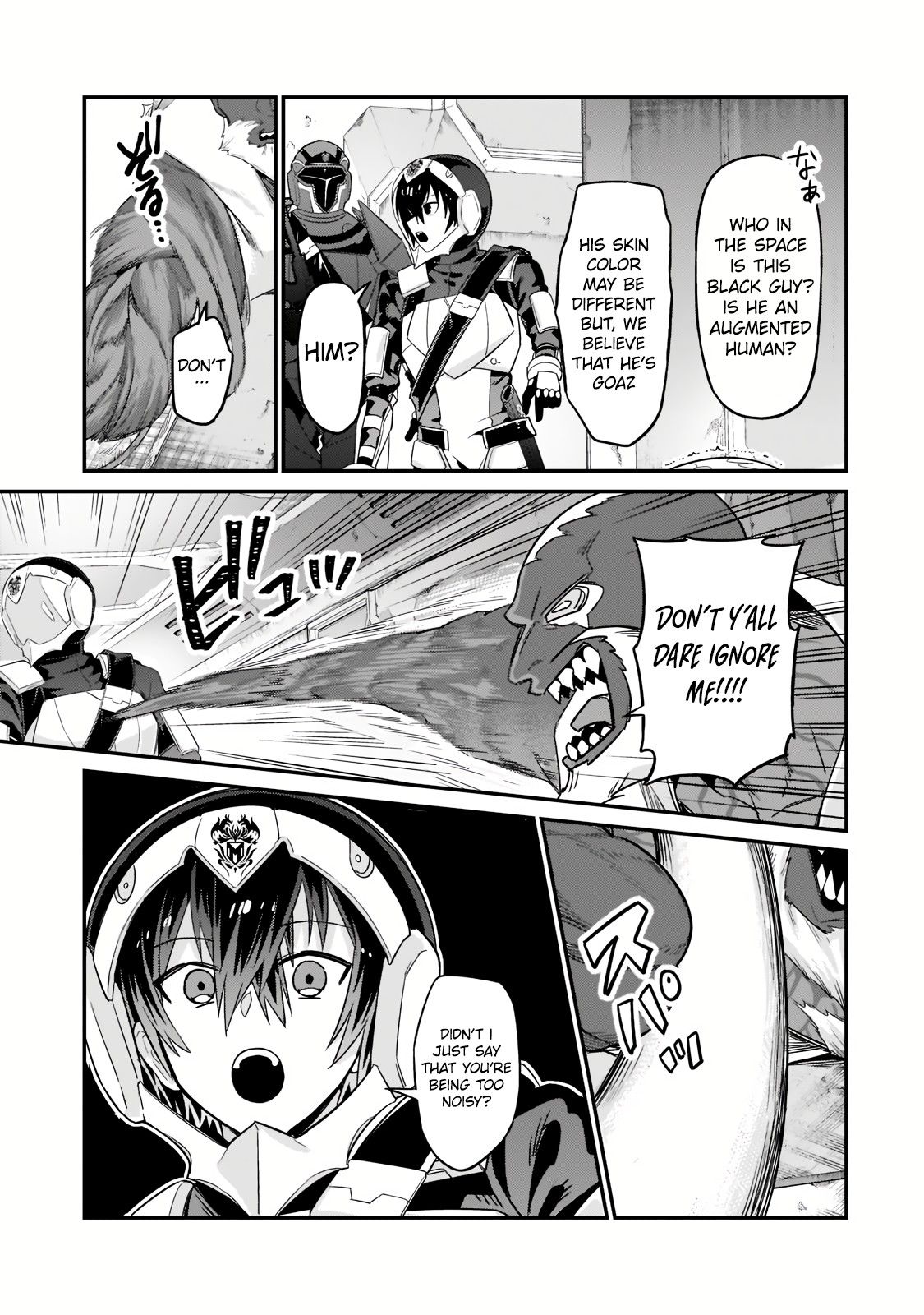Read I’m the Evil Lord of an Intergalactic Empire EN Manga Online