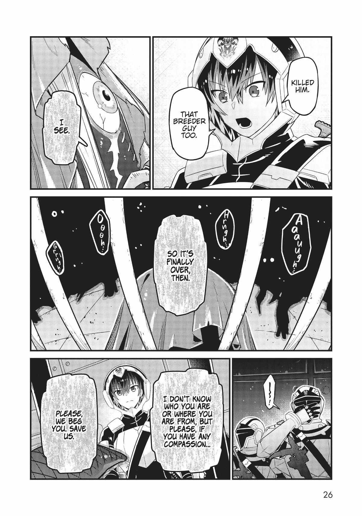 Read I’m the Evil Lord of an Intergalactic Empire EN Manga Online