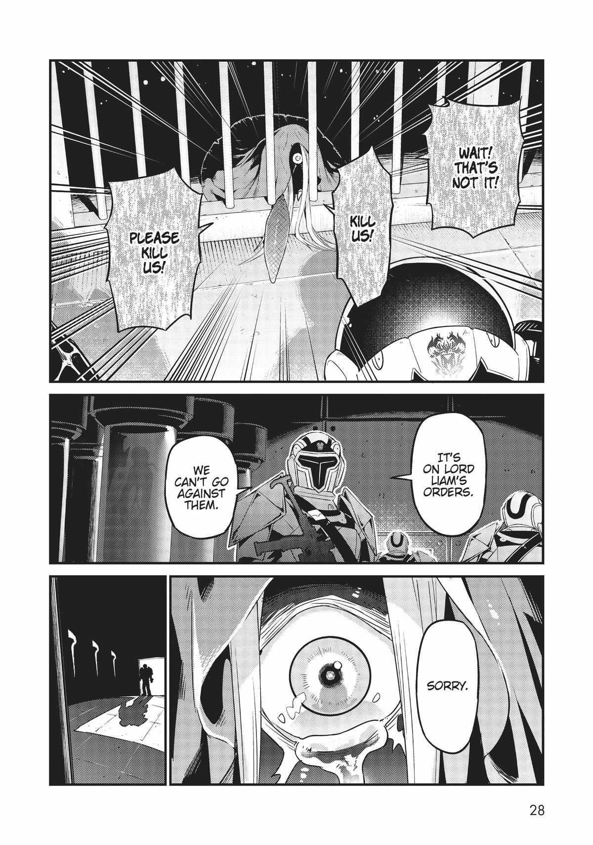 Read I’m the Evil Lord of an Intergalactic Empire EN Manga Online