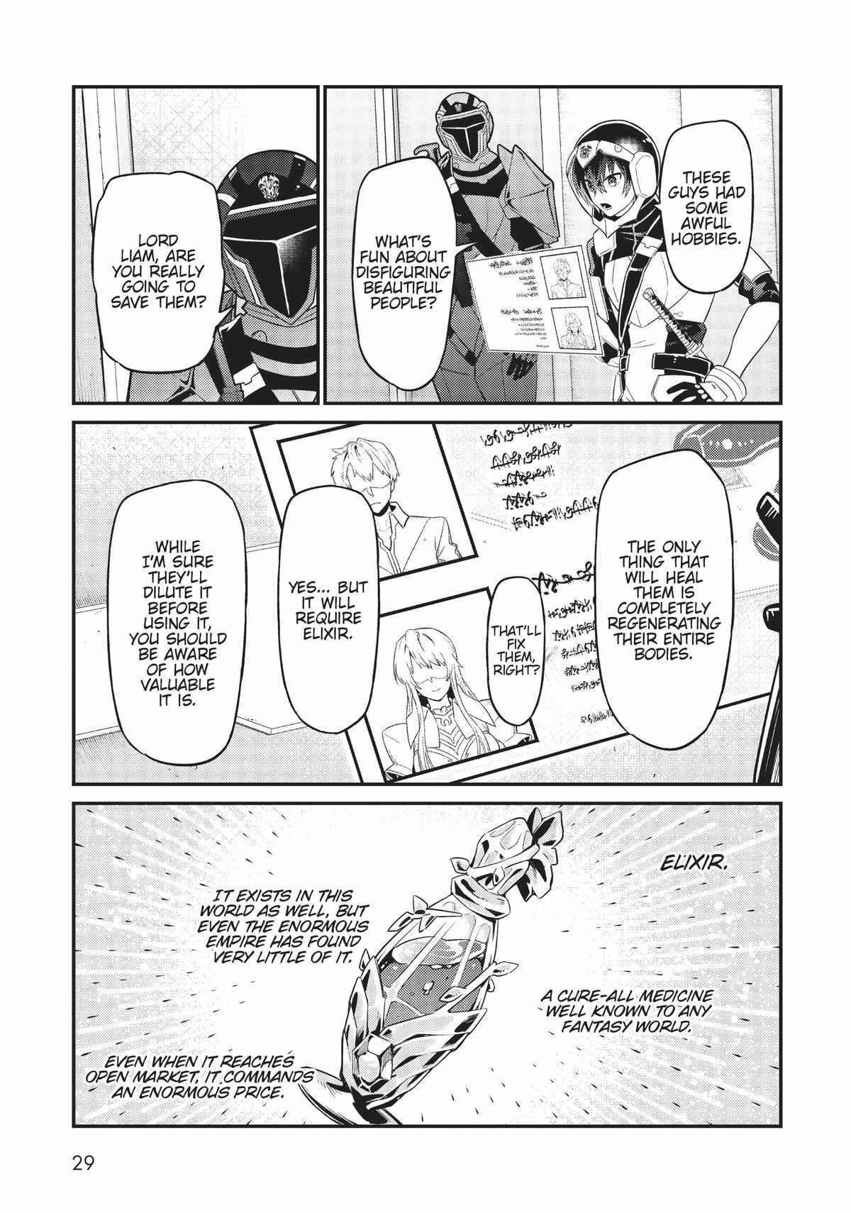 Read I’m the Evil Lord of an Intergalactic Empire EN Manga Online