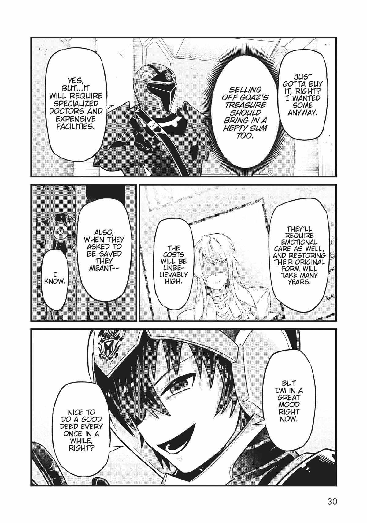 Read I’m the Evil Lord of an Intergalactic Empire EN Manga Online