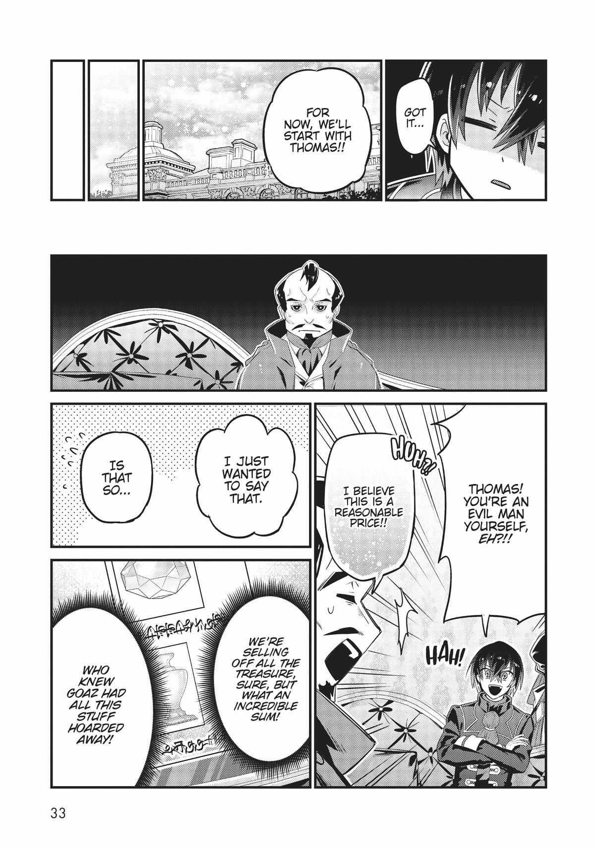Read I’m the Evil Lord of an Intergalactic Empire EN Manga Online