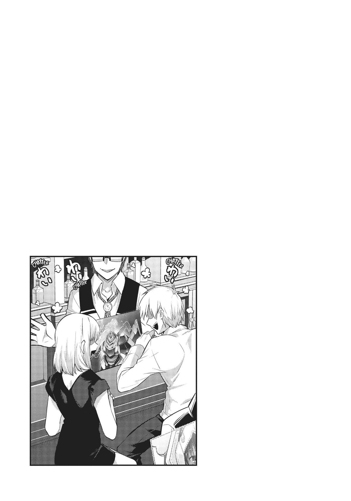 Read I’m the Evil Lord of an Intergalactic Empire EN Manga Online