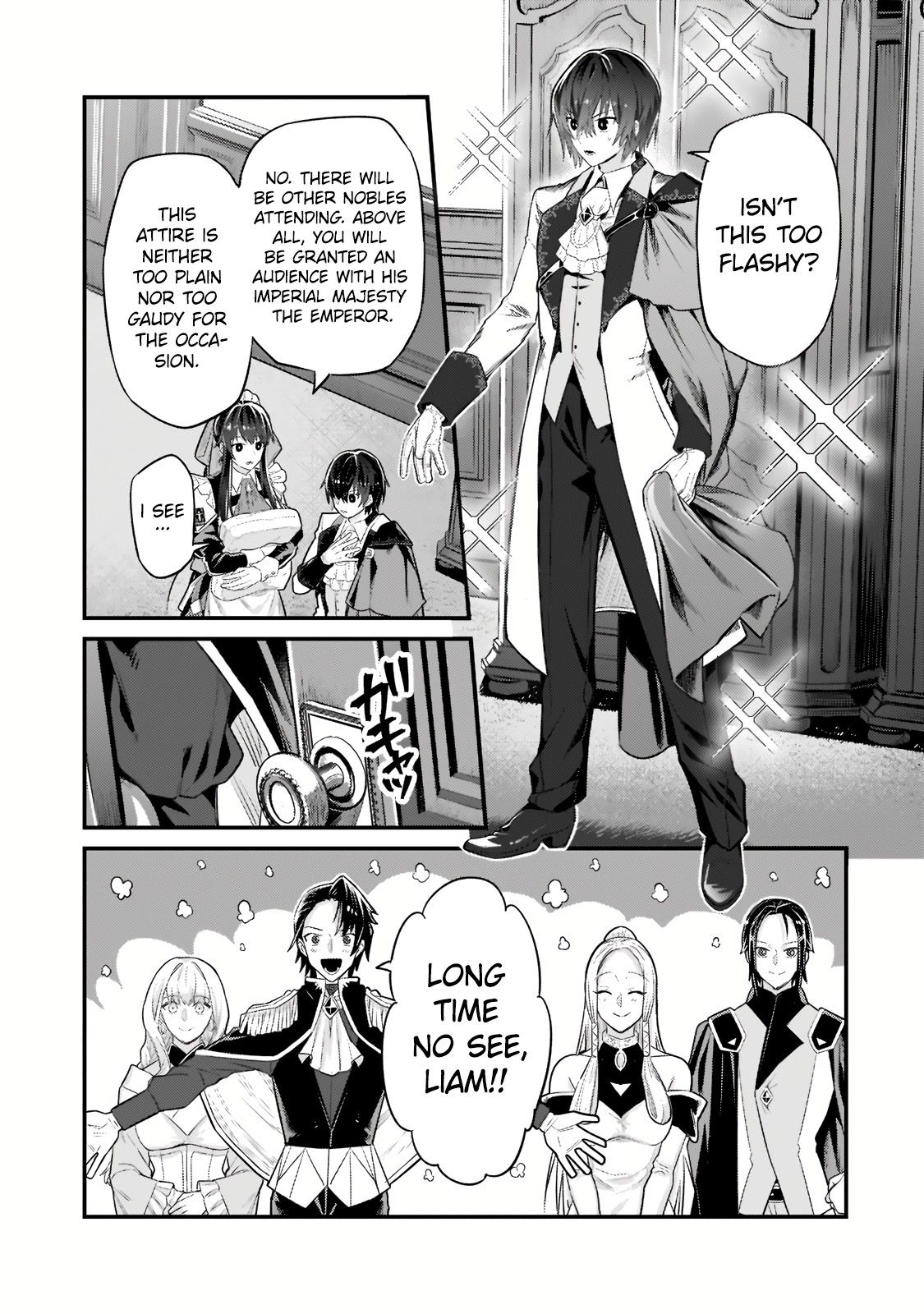 Read I’m the Evil Lord of an Intergalactic Empire EN Manga Online