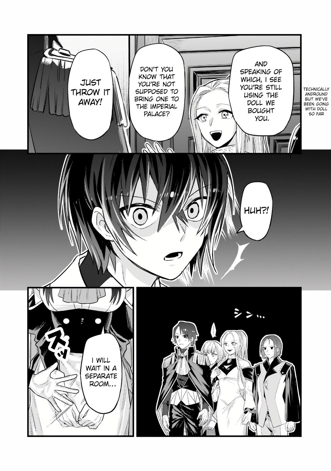 Read I’m the Evil Lord of an Intergalactic Empire EN Manga Online