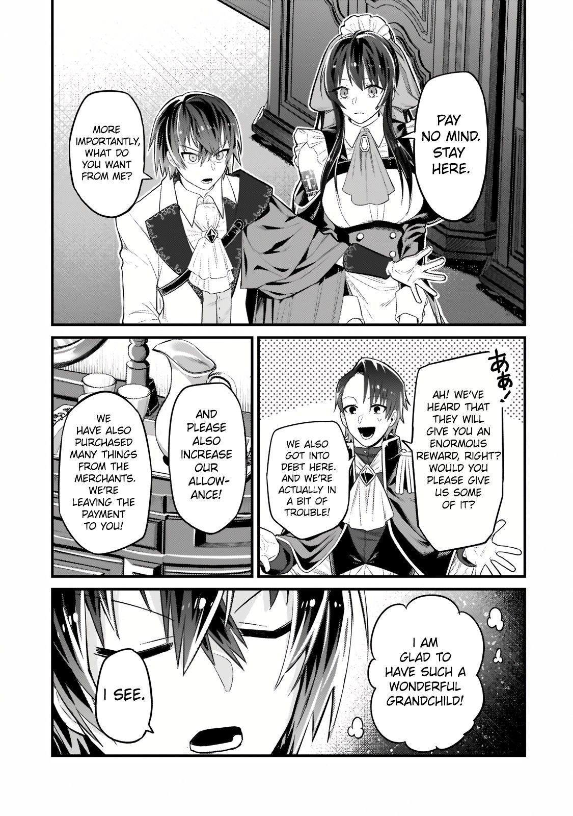 Read I’m the Evil Lord of an Intergalactic Empire EN Manga Online