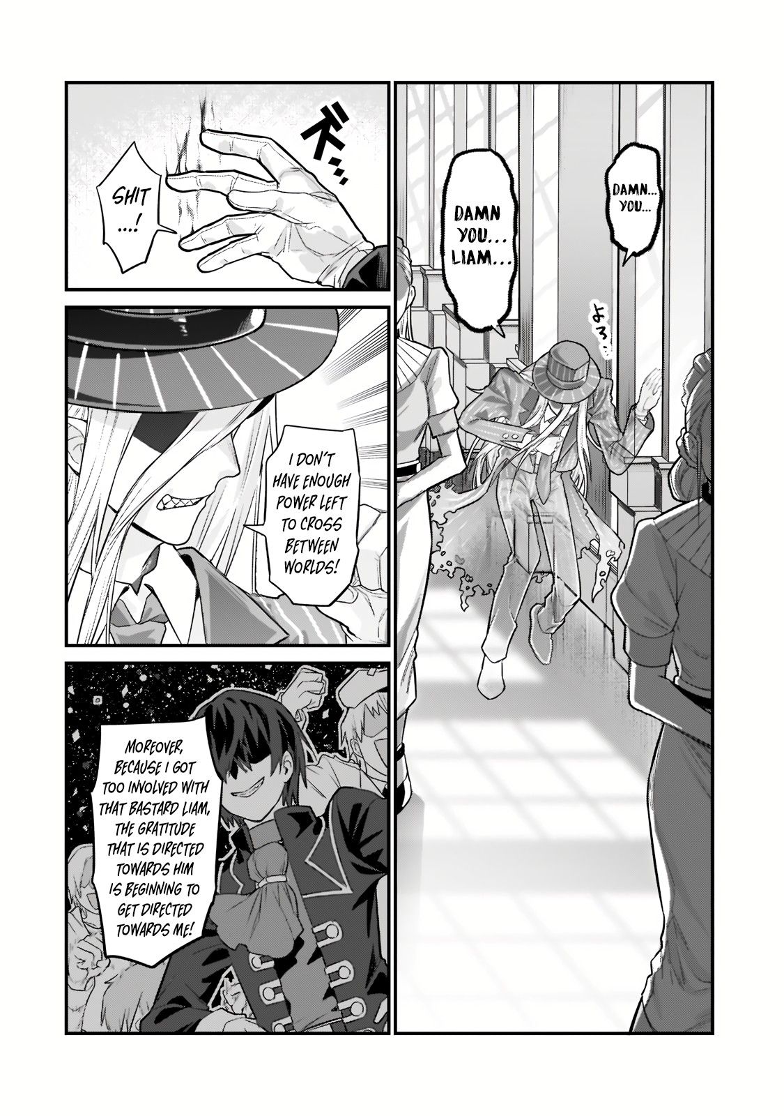 Read I’m the Evil Lord of an Intergalactic Empire EN Manga Online