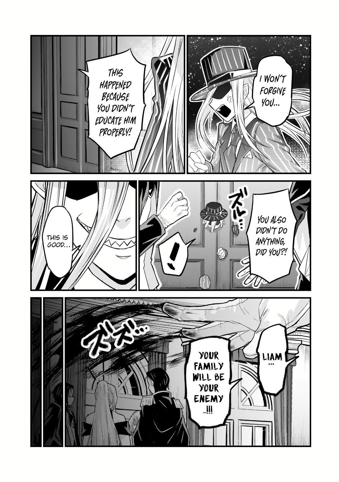 Read I’m the Evil Lord of an Intergalactic Empire EN Manga Online