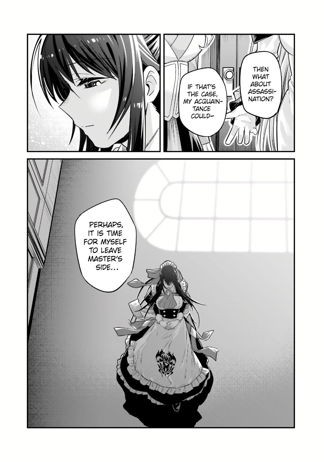 Read I’m the Evil Lord of an Intergalactic Empire EN Manga Online
