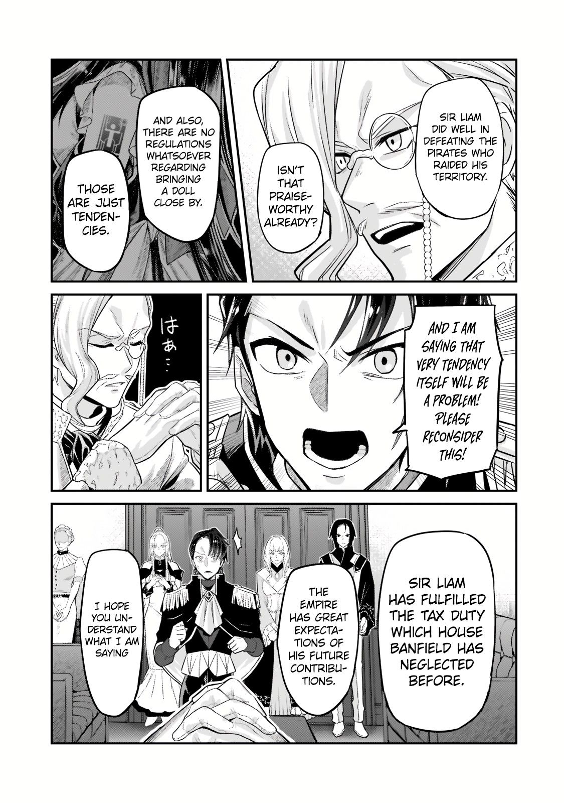 Read I’m the Evil Lord of an Intergalactic Empire EN Manga Online