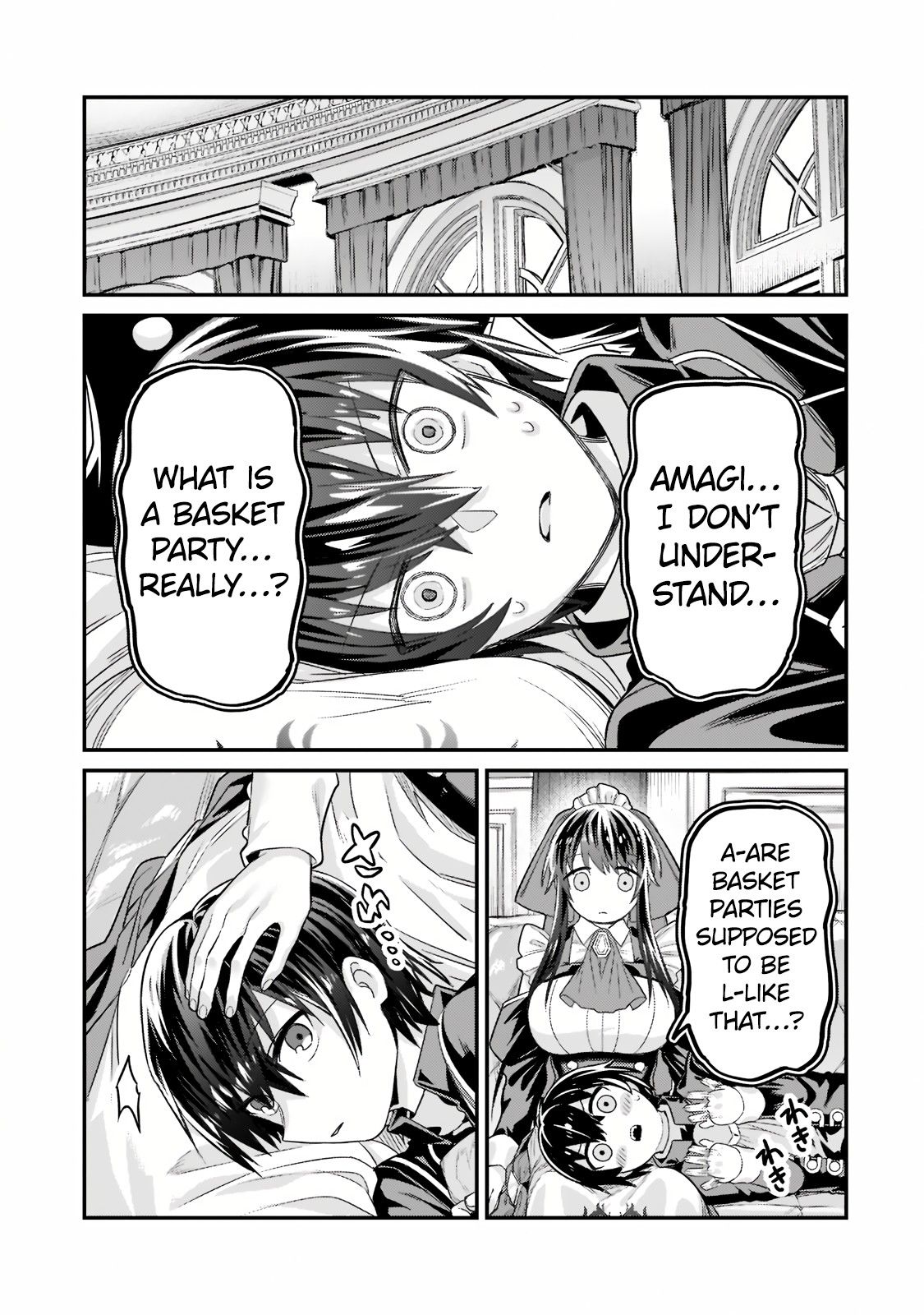 Read I’m the Evil Lord of an Intergalactic Empire EN Manga Online