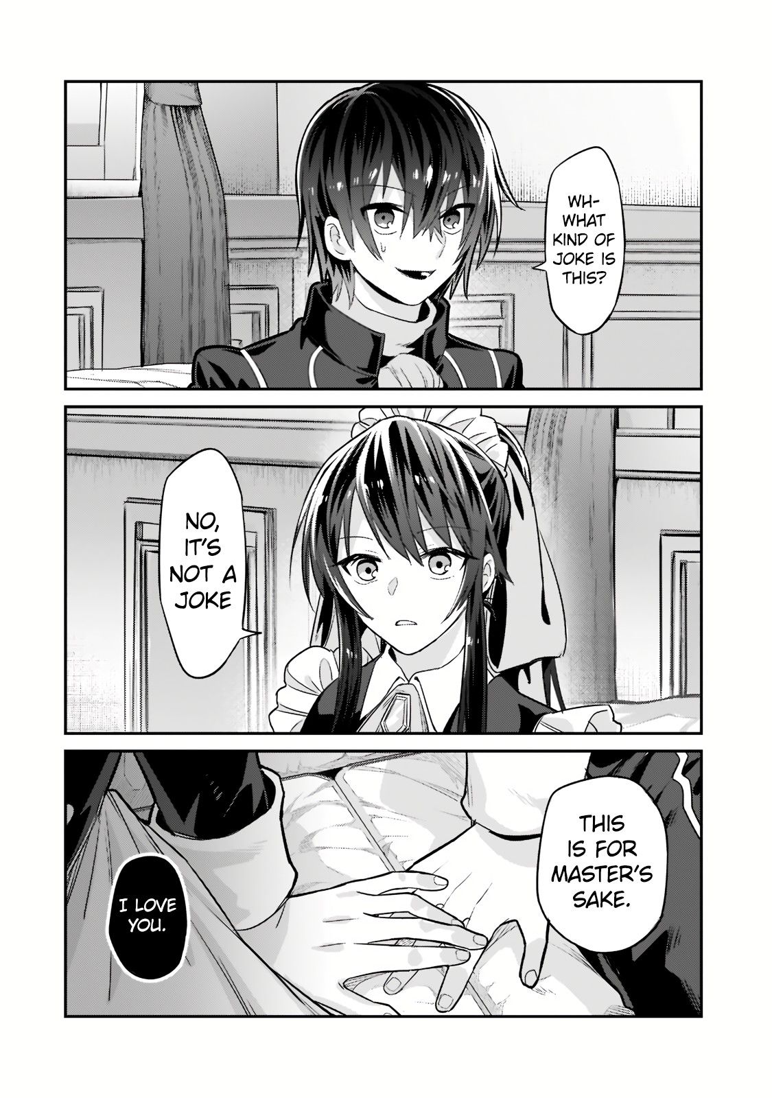 Read I’m the Evil Lord of an Intergalactic Empire EN Manga Online