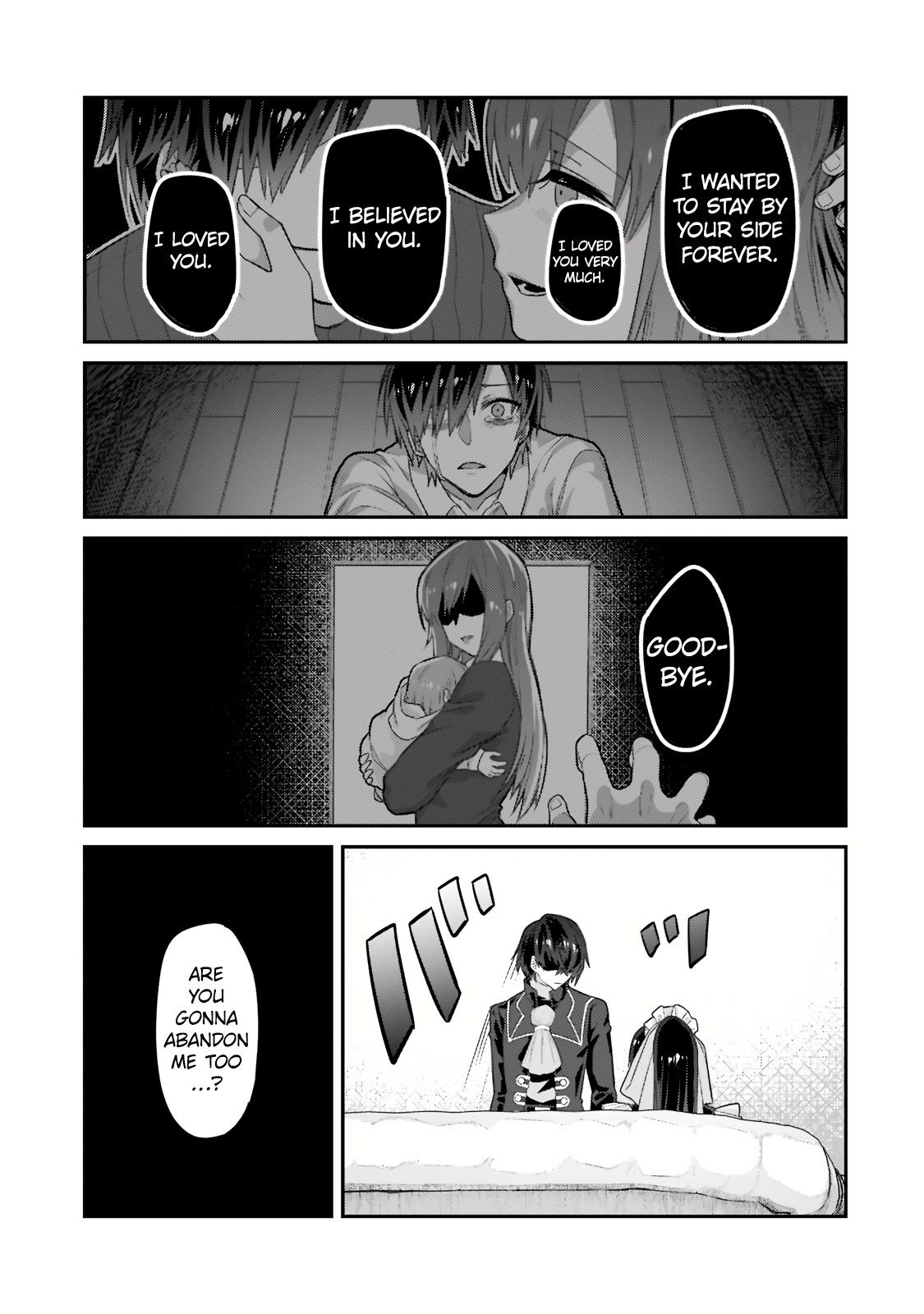 Read I’m the Evil Lord of an Intergalactic Empire EN Manga Online