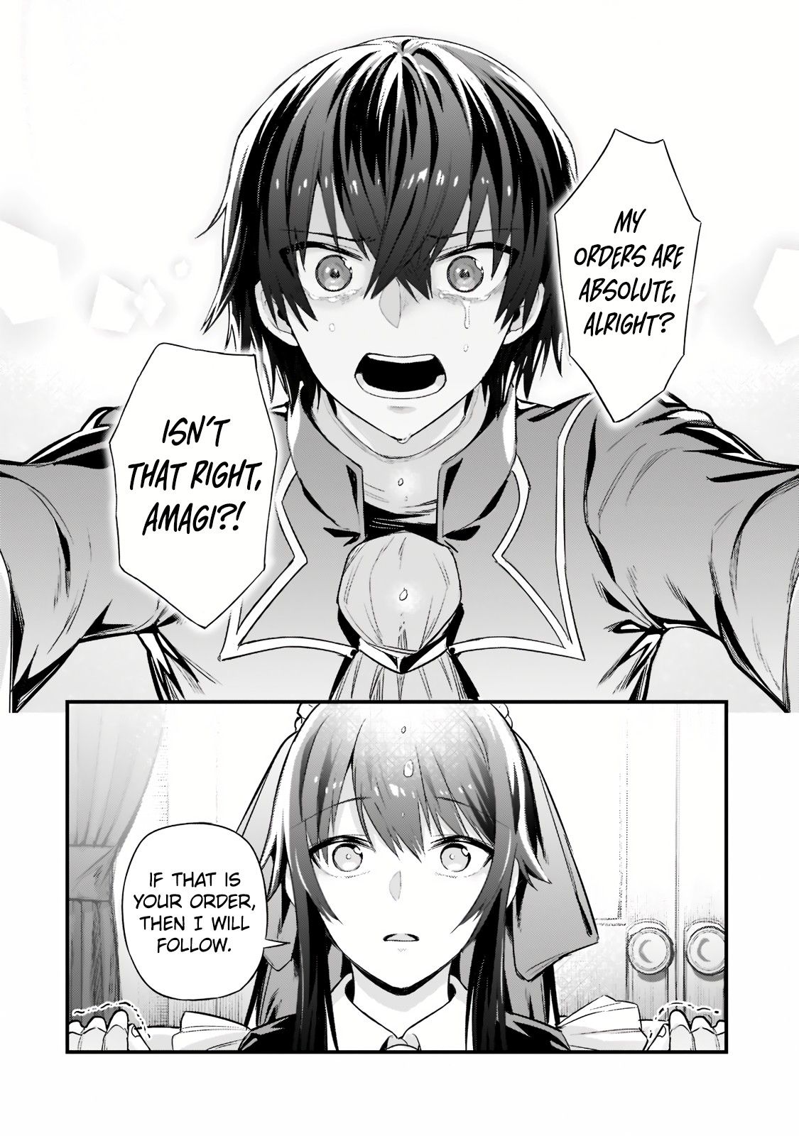 Read I’m the Evil Lord of an Intergalactic Empire EN Manga Online