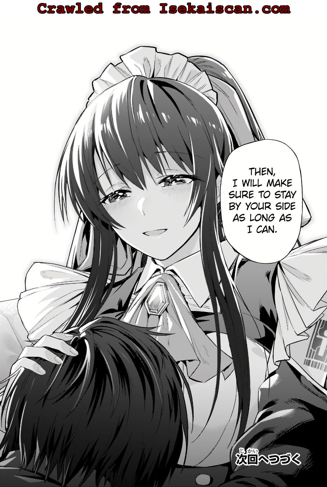 Read I’m the Evil Lord of an Intergalactic Empire EN Manga Online