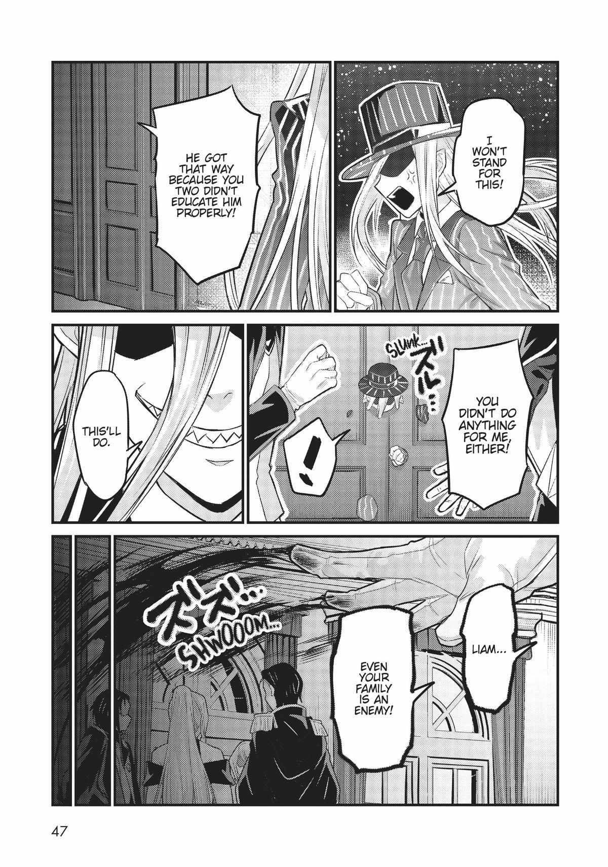 Read I’m the Evil Lord of an Intergalactic Empire EN Manga Online