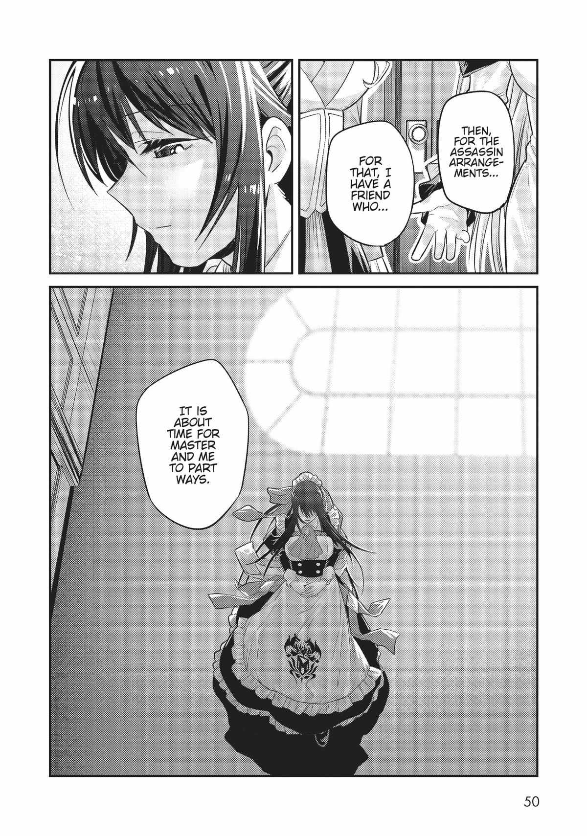 Read I’m the Evil Lord of an Intergalactic Empire EN Manga Online