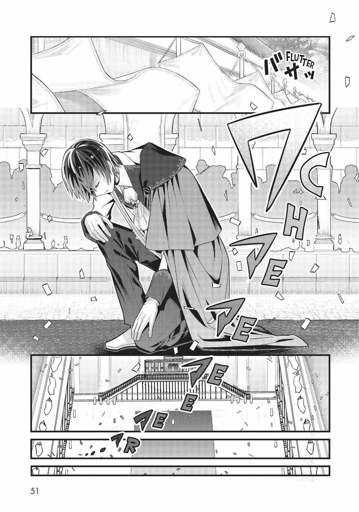 Read I’m the Evil Lord of an Intergalactic Empire EN Manga Online