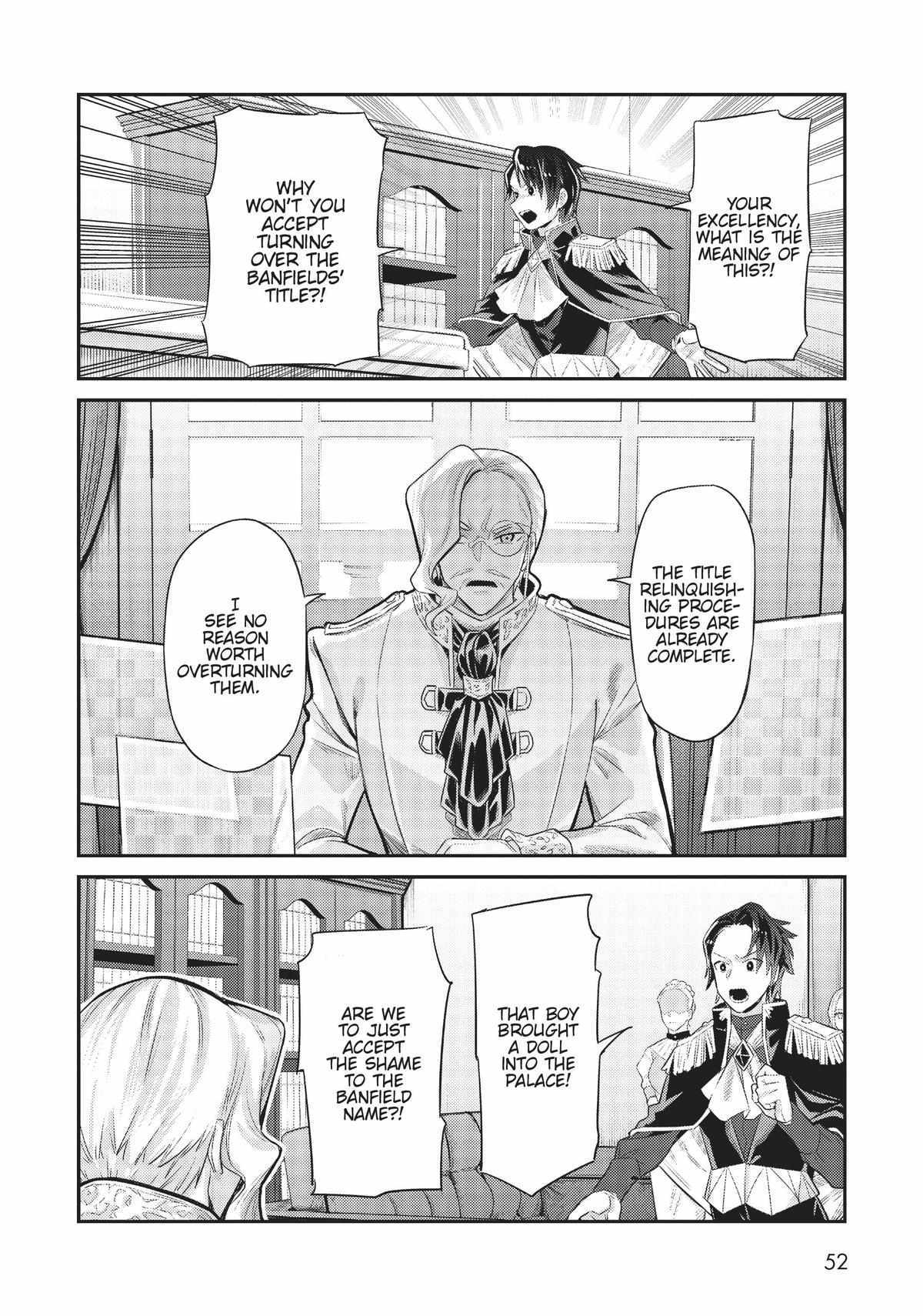 Read I’m the Evil Lord of an Intergalactic Empire EN Manga Online