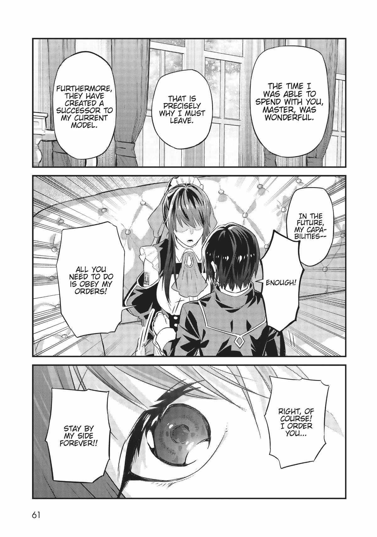 Read I’m the Evil Lord of an Intergalactic Empire EN Manga Online