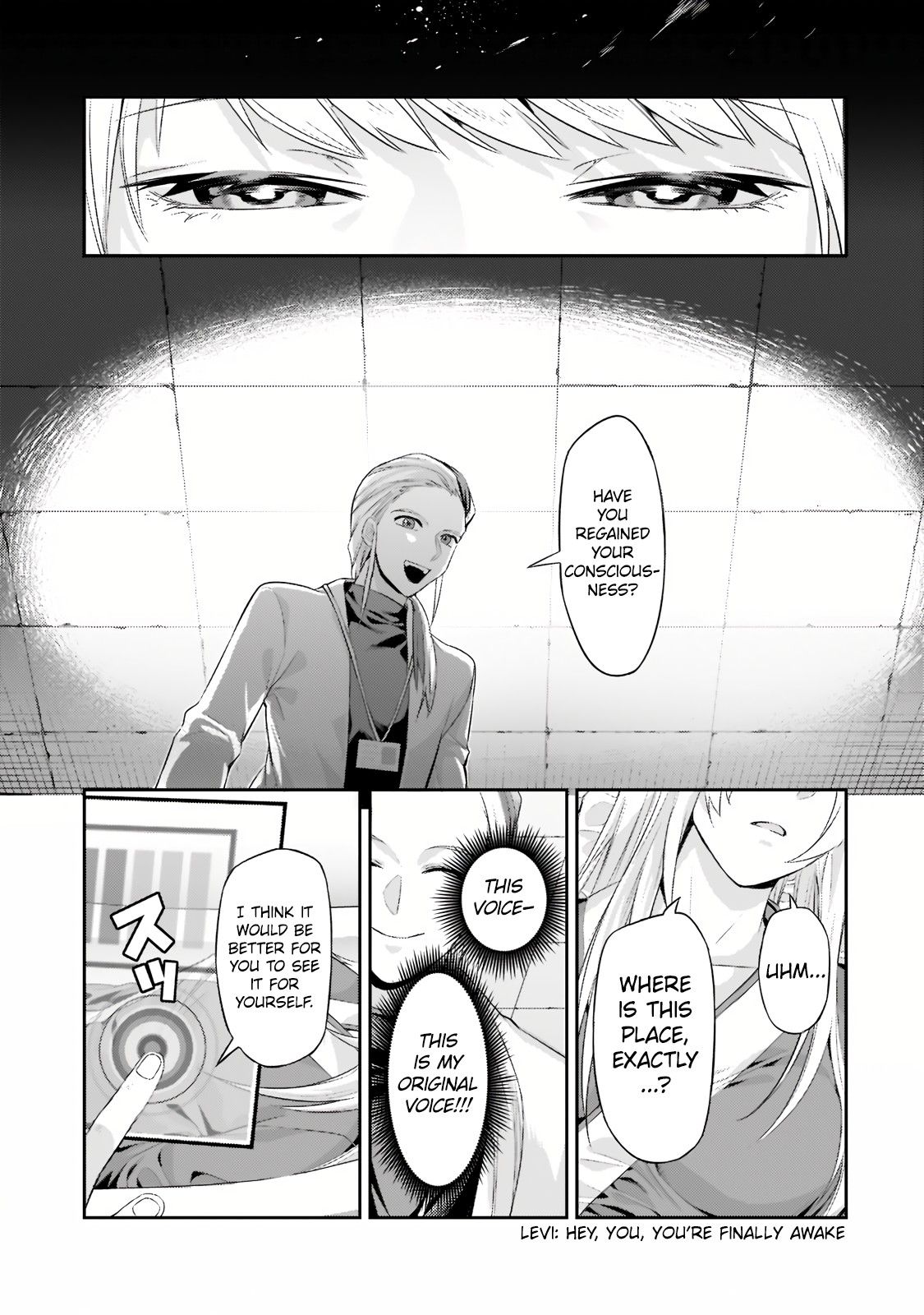 Read I’m the Evil Lord of an Intergalactic Empire EN Manga Online