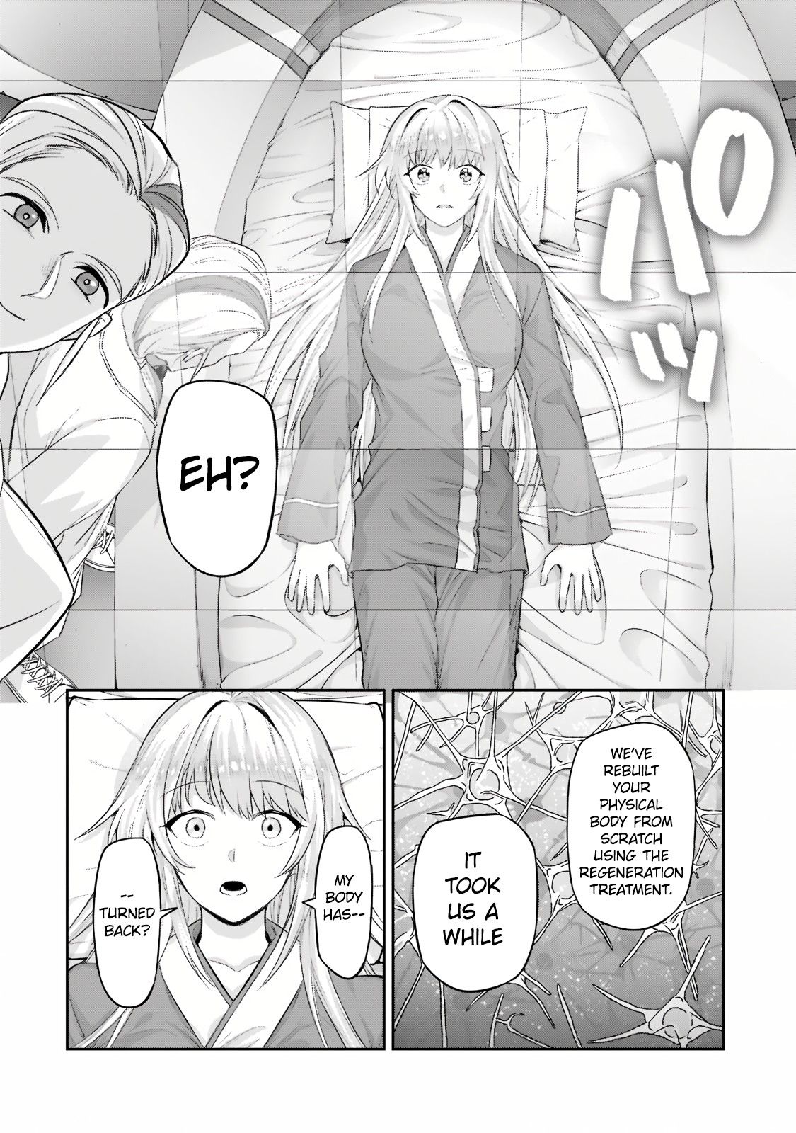 Read I’m the Evil Lord of an Intergalactic Empire EN Manga Online