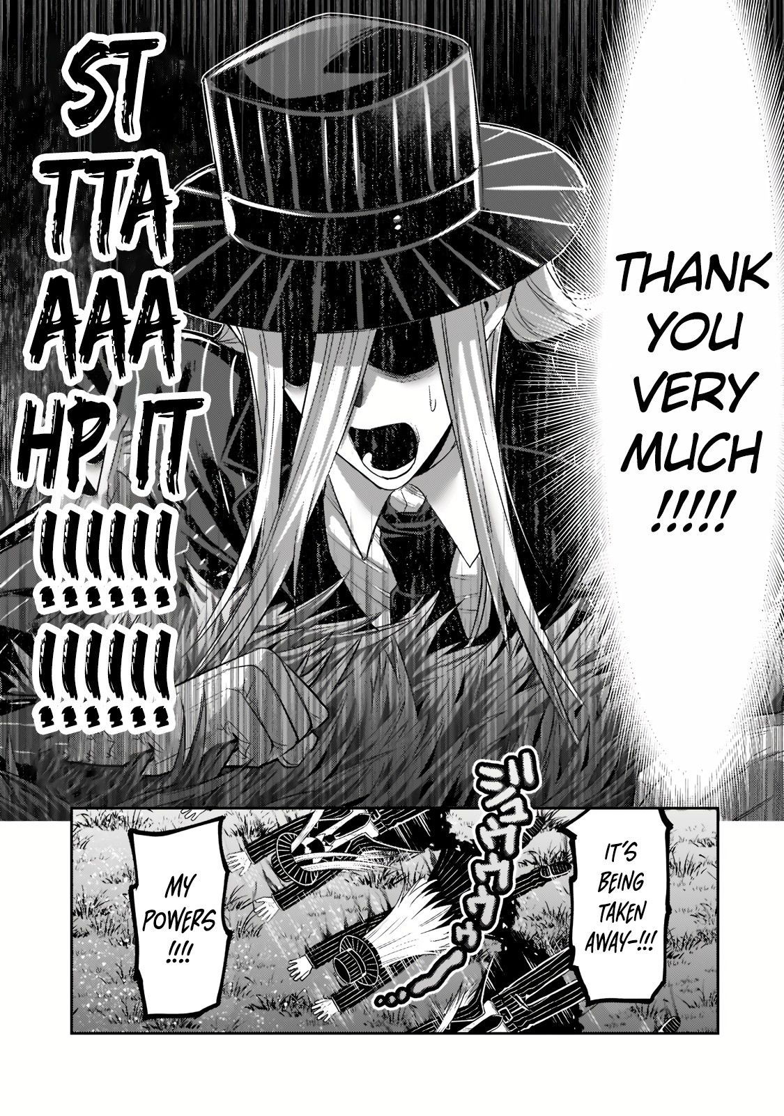 Read I’m the Evil Lord of an Intergalactic Empire EN Manga Online